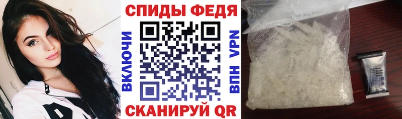Купить где  Туапсе  АМФЕТАМИН 98% 