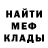 Amphetamine VHQ M. J.