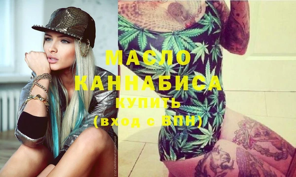 ГАЛЛЮЦИНОГЕННЫЕ ГРИБЫ Каменка