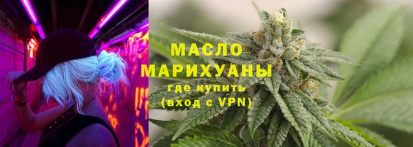 ГАЛЛЮЦИНОГЕННЫЕ ГРИБЫ Каменка